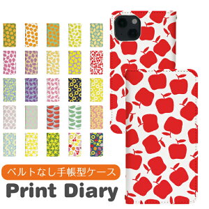 AQUOS wish5 SH-M32 蒠^ AQUOSwish5P[X AQUOSwish5Jo[ ANIXEBbV5 ANIXwish5 AQUOSEBbV5 gуP[X gуJo[ shm32P[X shm32Jo[ bn868