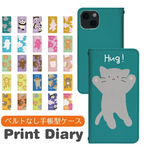 Xperia Ace SO-02L xgȂ 蒠^ GNXyA X}[gtH X}[gz g P[X GNXyA G[X xperia P[X GNXyA P[X bn869