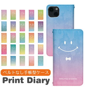 Xperia Ace SO-02L xgȂ 蒠^ GNXyA X}[gtH X}[gz g P[X GNXyA G[X xperia P[X GNXyA P[X bn872