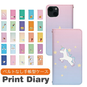 Xperia 10 V SO-52D 蒠^ GNXyA 10 v P[X GNXyA SO-52DP[X xperia10 Jo[ SO-52D Jo[ GNXyA10v P[X GNXyA so52d Jo[ GNXyA so52d P[X bn873