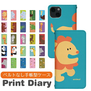 AQUOS sense3 plus SHV46 xgȂ 蒠^ ANIXtH ANIXz X}zP[X X}zJo[ ANIX ANIXZX3vX aquos P[X ANIX P[X bn879