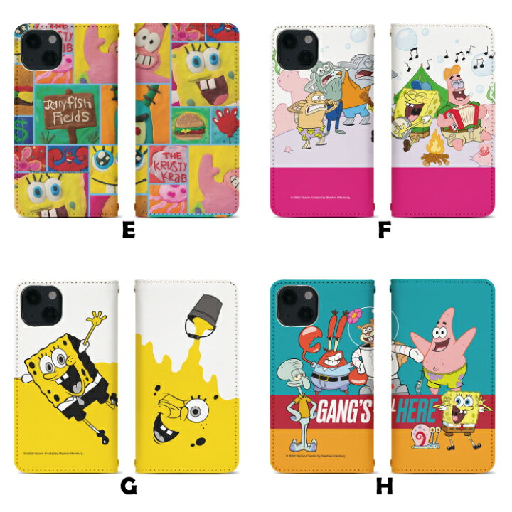 楽天市場 Disney Mobile Dm 01j ベルトなし 手帳型 ディズニーモバイル スマートフォン スマートホン 携帯 ケース ディズニー モバイル Disney ケース スポンジボブ Bn1 Diddy12 楽天市場 Disney Mobile Dm 01j ベルトなし 手帳型 ディズニーモバイル スマートフォン スマートホン 携帯 ケース ディズニー モバイル Disney ケース スポンジボブ Bn1 Diddy12