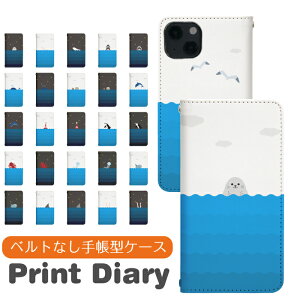Xperia Ace SO-02L xgȂ 蒠^ GNXyA X}[gtH X}[gz g P[X GNXyA G[X xperia P[X GNXyA P[X bn883