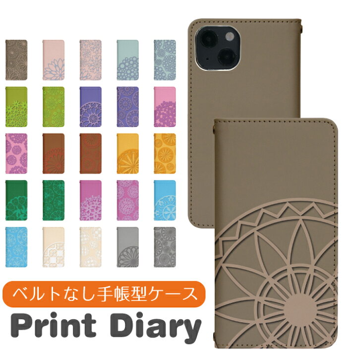 楽天市場 Disney Mobile Dm 01j ベルトなし 手帳型 ディズニーモバイル スマホケース スマホカバー 携帯ケース 携帯カバー ディズニー モバイル Disney ケース Bn6 Diddy12