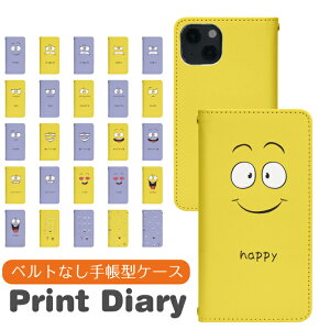Xperia 1 SOV40 xgȂ 蒠^ GNXyA X}zP[X X}zJo[ GNXyA1 GNXyA xperia P[X GNXyA P[X bn890