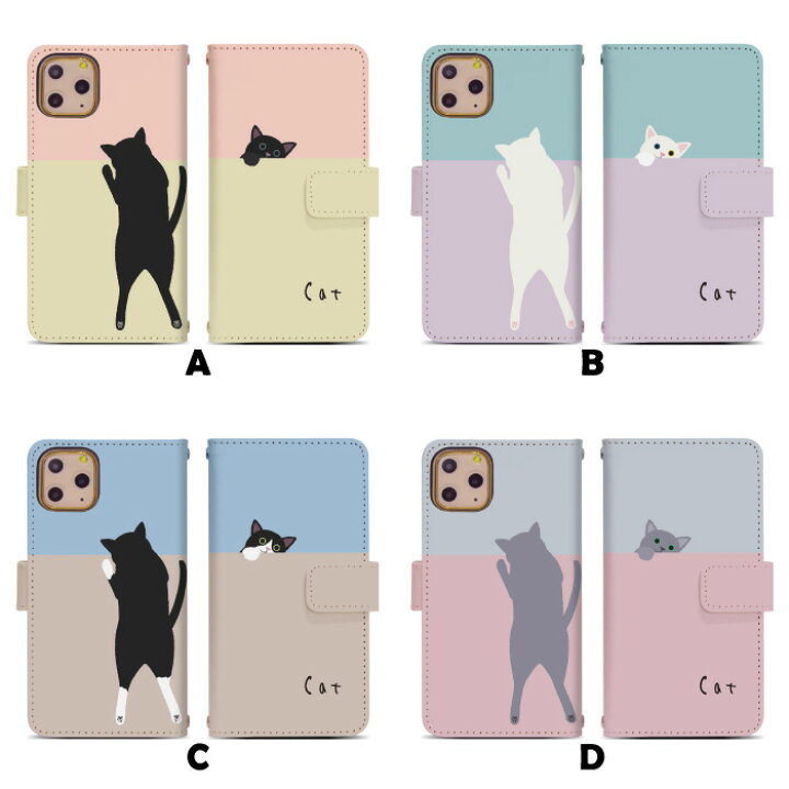 楽天市場 Xperia Xz Premium So 04j 携帯カバー 手帳型 エクスペリア スマートフォン スマートホン 携帯 ケース エクスペリア Xzプレミアム Xperia ケース エクスペリア ケース Di855 Diddy12