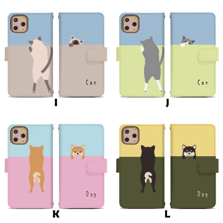 楽天市場 Xperia Xz Premium So 04j 携帯カバー 手帳型 エクスペリア スマートフォン スマートホン 携帯 ケース エクスペリア Xzプレミアム Xperia ケース エクスペリア ケース Di855 Diddy12