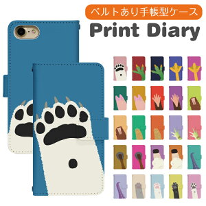 AQUOS R6 A101SH gуJo[ 蒠^ X}[gtH X}[gz g P[X aquos r6 P[X ANIXr6P[X softbank a101sh P[X ANIX Jo[ di861