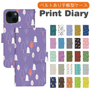 Xperia 1 IV SO-51C gуJo[ 蒠^ X}[gtH X}[gz g P[X Xperia 1 IV SO-51C P[X GNXyA 1 }[NtH[ Jo[ xperia 1 iv P[X YoC so53c Jo[ di864