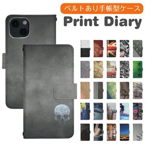 Android One S4 gуJo[ 蒠^ AhChS4 X}[gtH X}[gz g P[X AhCh  di865
