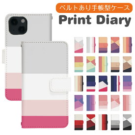 iPhone15 手帳型 ip15 ケース アイホン15 iphoneケース iPhone15 カバー アイフォン15 iphone15 ケース iphone15 ケース iphone 15 スマホケース iphone15 おしゃれ ケース di866