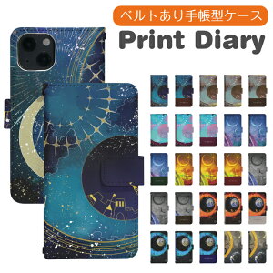 Xperia XZ Premium SO-04J gуJo[ 蒠^ GNXyA X}[gtH X}[gz g P[X GNXyAXZv~A xperia P[X GNXyA P[X di870