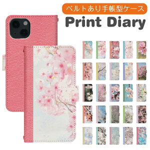 Google Pixel 8a softbank 蒠^ googlepixel8aP[X O[OsNZ8aP[X docomo pixel8aJo[ sNZ8aJo[ di871
