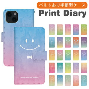 Xperia Ace III SO-53C P[X 蒠^ X}zP[X X}zJo[ Xperia Ace III SO-53C P[X GNXyA G[X Jo[ GNXyAG[X3 P[X xperia ace iii Jo[ docomo SO-53C P[X di872