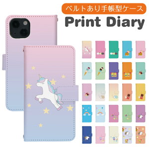 Google Pixel 9a docomo 手帳型 googlepixel9aケース グーグルピクセル9aケース softbank 携帯ケース 携帯カバー pixel9aカバー ピクセル9aカバー di873