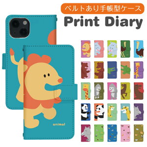 AQUOS sense6 SHG05 P[X 蒠^ X}zP[X X}zJo[ aquos sense6 P[X V[v aquos ANIX ZX6 X}z P[X SHG05 Jo[ di879