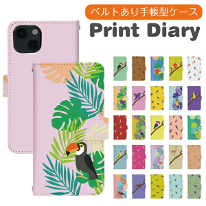 iPhone17ProMax 蒠^ iphone17promaxP[X ACtH17v}bNXP[X gуP[X gуJo[ iphone17promaxJo[ ACtH17v}bNXJo[ di884
