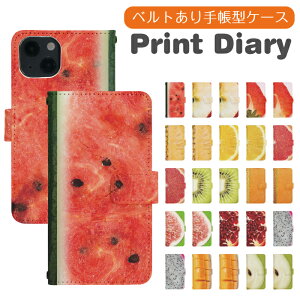 Android One S10 S10-KC Jo[ 蒠^ AhCh s10 Jo[ android one s10 P[X AhCh s10 P[X AhChP[X AhChJo[ s10X}zP[X di885