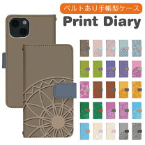 楽天市場】スマホケース xperiasov39の通販