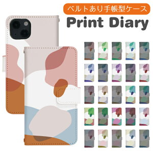 Xperia 1 V A301SO 蒠^ GNXyA 1 v P[X GNXyA a301soP[X xperia1 Jo[ a301so Jo[ GNXyA1v P[X GNXyA a301so Jo[ GNXyA a301so P[X di887