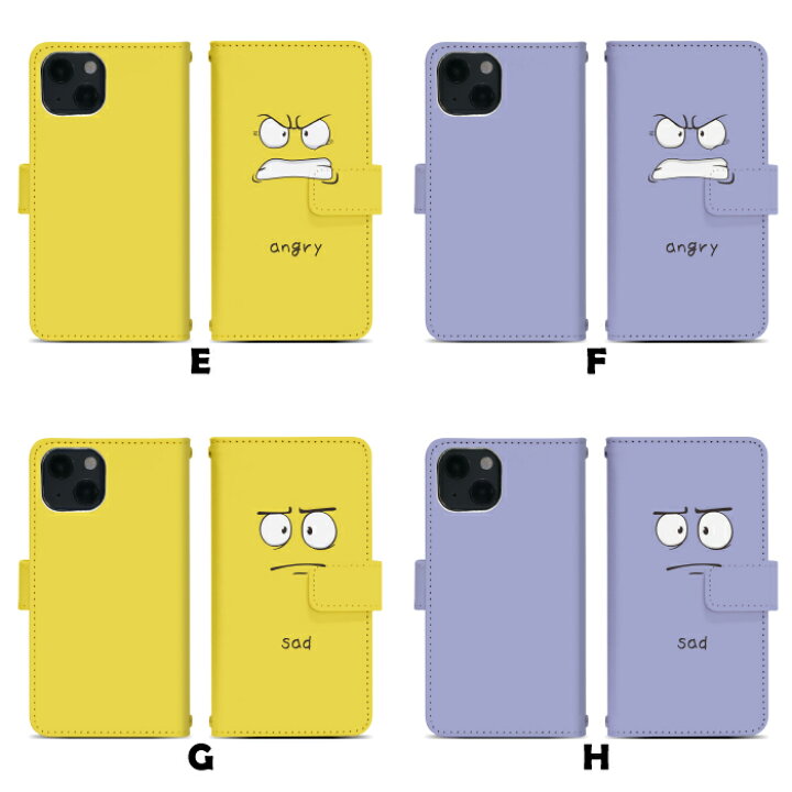 楽天市場 Arrows Be F 04k ケース 手帳型 アローズ アローズビー スマホケース スマホカバー 携帯ケース 携帯カバー アロウズ アロウズビー Arrows ケース アロウズ ケース Di0 Diddy12