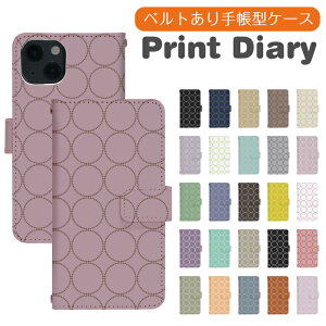 Xperia 1 III SO-51B P[X 蒠^ X}zP[X X}zJo[ GNXyA 1 iii P[X xperia 1 iii P[X so51b Jo[ docomo di891