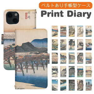 Galaxy A51 5G SC-54A Jo[ 蒠^ MNV[a51 P[X galaxy a51 sc54a P[X di896