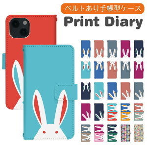Android One S10 S10-KC Jo[ 蒠^ AhCh s10 Jo[ android one s10 P[X AhCh s10 P[X AhChP[X AhChJo[ s10X}zP[X di899
