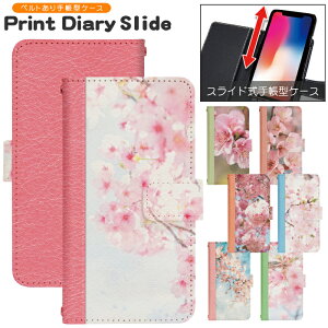 �X�}�z�P�[�X �S�@��Ή� �蒠�^ �X���C�h�� iPhone 17e 16e SE3 13 13mini 13Pro 12 12Pro SE2 11 11Pro 11ProMax XS XR X 8 7 6s se Xperia Galaxy AQUOS �蒠�^�P�[�X �g�уP�[�X �P�[�X �J�o�[ �X�}�z�J�o�[ �g�уJ�o�[ d