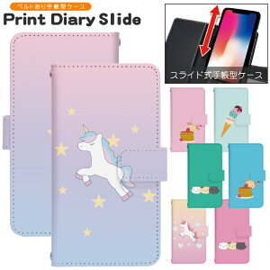 �X�}�z�P�[�X �S�@��Ή� �蒠�^ �X���C�h�� iPhone 17e 16e SE3 13 13mini 13Pro 12 12Pro SE2 11 11Pro 11ProMax XS XR X 8 7 6s se Xperia Galaxy AQUOS �蒠�^�P�[�X �g�уP�[�X �P�[�X �J�o�[ �X�}�z�J�o�[ �g�уJ�o�[ d