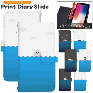 �X�}�z�P�[�X �S�@��Ή� �蒠�^ �X���C�h�� iPhone 17e 16e SE3 13 13mini 13Pro 12 12Pro SE2 11 11Pro 11ProMax XS XR X 8 7 6s se Xperia Galaxy AQUOS �蒠�^�P�[�X �g�уP�[�X �P�[�X �J�o�[ �X�}�z�J�o�[ �g�уJ�o�[ d