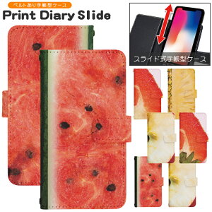 �X�}�z�P�[�X �S�@��Ή� �蒠�^ �X���C�h�� iPhone 17e 16e SE3 13 13mini 13Pro 12 12Pro SE2 11 11Pro 11ProMax XS XR X 8 7 6s se Xperia Galaxy AQUOS �蒠�^�P�[�X �g�уP�[�X �P�[�X �J�o�[ �X�}�z�J�o�[ �g�уJ�o�[ d