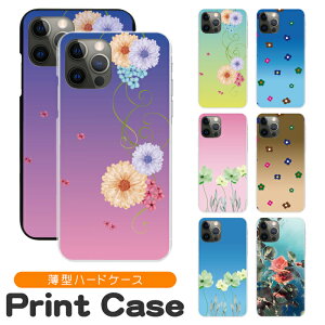 �X�}�z�P�[�X ���@��Ή� �n�[�h�P�[�X iPhone 17e 17 16e 16pro 15 15pro 14 14pro 13 12 Pro plus promax SE2 3 XS XR X 8 7 6s Xperia XZ1 XZ2 AQUOS R2 R3 sense Xx3 aquos sense8 iPhone�P�[�X �g�уP�[�X sc865