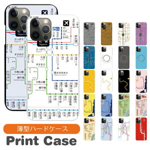 �X�}�z�P�[�X ���@��Ή� �n�[�h�P�[�X iPhone 17e 17 16e 16pro 15 15pro 14 14pro 13 12 Pro plus promax SE2 3 XS XR X 8 7 6s Xperia XZ1 XZ2 AQUOS R2 R3 sense Xx3 aquos sense8 iPhone�P�[�X �g�уP�[�X sc867