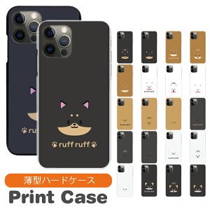 X}zP[X @Ή n[hP[X iPhone17 iPhone16e 16pro 15 15pro 14 14pro 13 12 Pro plus promax SE2 3 XS XR X 8 7 6s Xperia XZ1 XZ2 AQUOS R2 R3 sense Xx3 aquos sense8 iPhoneP[X gуP[X sc880
