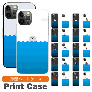 X}zP[X @Ή n[hP[X iPhone17 iPhone16e 16pro 15 15pro 14 14pro 13 12 Pro plus promax SE2 3 XS XR X 8 7 6s Xperia XZ1 XZ2 AQUOS R2 R3 sense Xx3 aquos sense8 iPhoneP[X gуP[X sc888