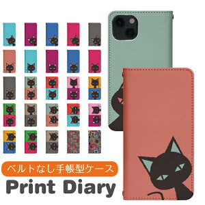 Google Pixel 8a docomo 蒠^ googlepixel8aP[X O[OsNZ8aP[X softbank pixel8aJo[ sNZ8aJo[ bn904