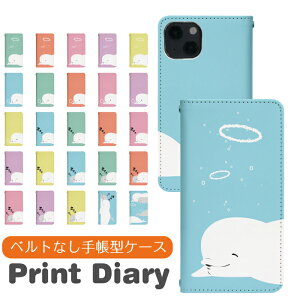 Galaxy A54 5G SC-53D 蒠^ MNV[a54P[X Galaxy A54 5G P[X Galaxy a54 5G SC-53D P[X a54 Jo[ a54 5g P[X a54 5g X}z P[X SC53D V_[P[X galaxy sc53d P[X  bn911
