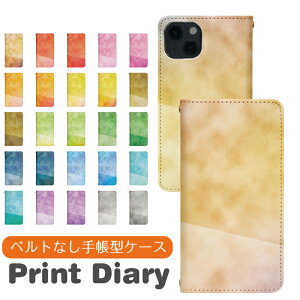 Google Pixel 9a docomo 手帳型 googlepixel9aケース グーグルピクセル9aケース softbank 携帯ケース 携帯カバー pixel9aカバー ピクセル9aカバー bn912