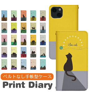 Android One X5 �蒠�^ �A���h���C�h����X5 �A���h���C�h ���� bn916