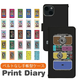 iPhone6sPlus 手帳型 アイフォン6sプラス アイフォンシックスsプラス 携帯ケース 携帯カバー アイホン6sプラス アイホンシックスsプラス bn917