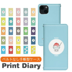 AQUOS wish5 SH-52F 蒠^ AQUOSwish5P[X AQUOSwish5Jo[ ANIXEBbV5 ANIXwish5 AQUOSEBbV5 gуP[X gуJo[ sh52fP[X sh52fJo[ bn918