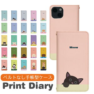 Google Pixel 8a docomo 蒠^ googlepixel8aP[X O[OsNZ8aP[X softbank pixel8aJo[ sNZ8aJo[ bn923