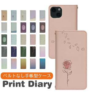 BASIO4 KYV47 UQ mobile 蒠^ basio4 xCVI4 P[X Jo[ basio4 kyv47 P[X uqoC bn924