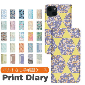 BASIO4 KYV47 UQ mobile 蒠^ basio4 xCVI4 P[X Jo[ basio4 kyv47 P[X uqoC bn932