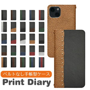 Xperia 5 III A103SO 蒠^ Xperia 5 III GNXyA5iii xperia5iii IVP[X a103so bn936