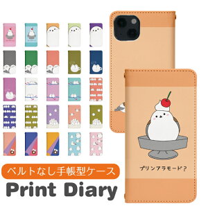 Android One S5 蒠^ AhChS5 AhCh  bn937