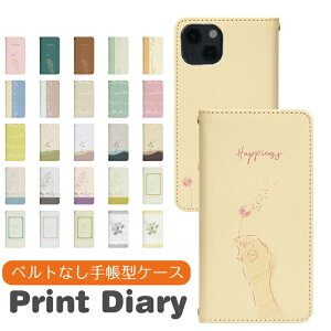 AQUOS R7 A202SH 蒠^ aquosr7P[X aquosr7Jo[ ANIXA[7 ANIXR7P[X ANIXR7Jo[ A202SHP[X A202SHJo[ bn938