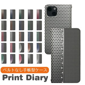 Xperia 1 IV SO-51C 蒠^ xperia1ivP[X xperia1ivJo[ GNXyA1ivP[X GNXyA1ivJo[ SO-51CP[X SO-51CJo[ SO51CP[X SO51CJo[ bn939