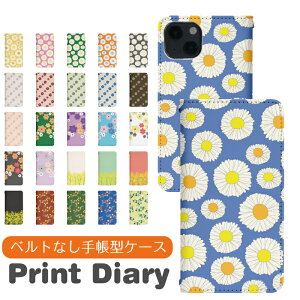 Xperia 10 V SO-52D 蒠^ xperia10vP[X xperia10vJo[ GNXyA10vP[X GNXyA10vJo[ SO-52DP[X SO-52DJo[ SO52DP[X SO52DJo[ bn940
